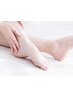 最高に美しい足元に♪【 FOOT◆角質ケア＋全て詰まったトータルケア】