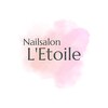 レトワール(L'Etoile)のお店ロゴ