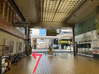 リジェロ 岩国店(RE:jello)/【道案内】大きな道に出たら左折