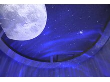 星のうた 藤沢店/プラネタリウム×アロマ×ヘッド
