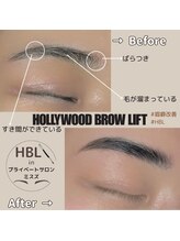 ミスズ(MISUZU)/眉レシピ～HBL～