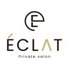 エクラ(ECLAT)ロゴ