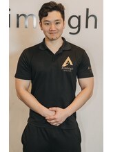 エイム ハイ(Aim high)&nbsp;中山 久徳