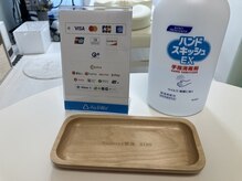 リカバリー整体 ヒロ 表参道(Recovery整体 HIRO)の雰囲気（支払いはクレジット各種対応しています！）