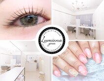 ルミエナ 銀座(Lumiena Ginza)