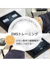 神谷澤鍼灸整骨院/EMS/トレーニング