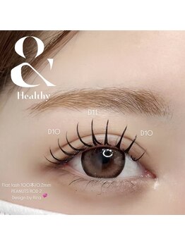 ミュー(Myu)/フラットラッシュ100本&ヘルシー