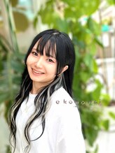 エコモマイ(e Komo mai)&nbsp;近藤 美春