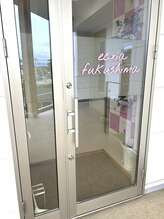 エクシアホワイトニング 郡山店/ホワイトニング　エクシア郡山店