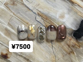 アトリエイチマルサン(アトリエ103)/ニュアンスデザイン