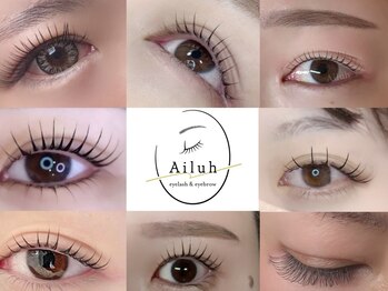 アイラ 庄内通(Ailuh)の写真/名古屋で希少なデザインキープラッシュが体験できる！まつげに優しく、高持続性で美しさをキープ♪