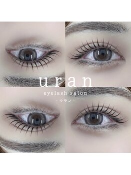 ウラン(uran)/uran eye design