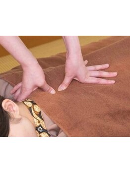 疲れを解消したい