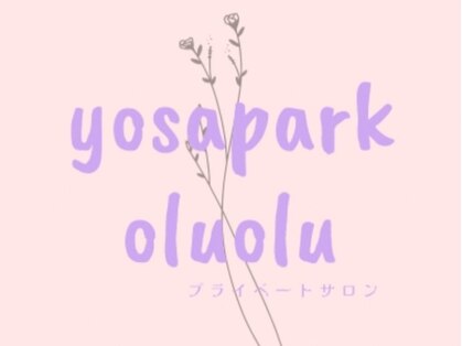 YOSAPARK oluoluの写真
