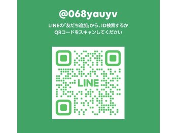 マイレ 銀座(MAILE)/お問い合わせはLINEでいつでも★