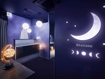 ウタタネ(Utatane)/完全個室で熟睡空間をご提供