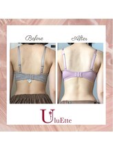ウルエッテ(UluEtte)/バストアップしながらダイエット