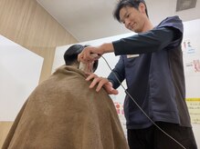 あい整体院 泉中央院/あい整体院　泉中央院 &nbsp;&nbsp;&nbsp;&nbsp;&nbsp;&nbsp;