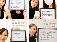 Instagramでサロン情報毎日更新！