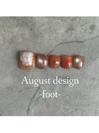 25年8月フット定額