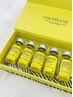 リピーター様用《効果実感》脂肪分解レモンボトル導入　¥13200→￥9900