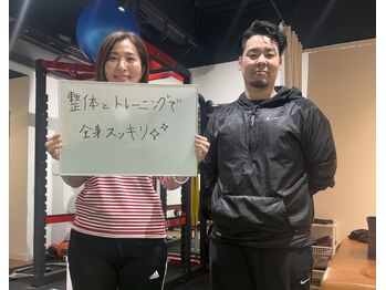 ウェルネスエイド整体院/＜腰痛/肩こり/整体/骨盤矯正＞