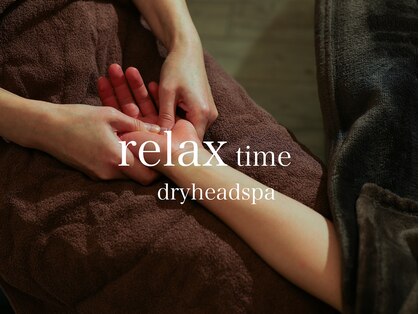 アルトリコの写真