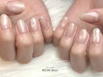 シンプルちゅるんガーリー