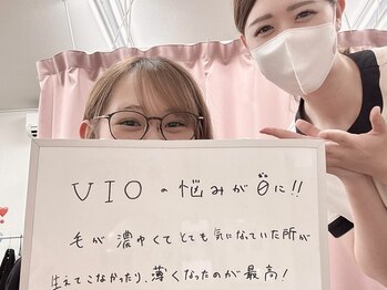 アルゴ 熊本宇土店(ALGO)の写真/じょりじょりしない最先端脱毛はWAX併用で不快感無し★効果は爆上がり快適脱毛♪もはや脱毛革命★
