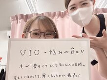 アルゴ 熊本宇土店(ALGO)