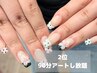 2位【初回オフ無料】アートやり放題★持ち込みok /パーツ付《90分》