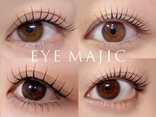 アイマジックピュア 仙台駅前店(EYE MAJIC pure)の雰囲気（韓国アイドル風束感まつげパーマ｜ワンホンマツエク｜仙台駅すぐ）