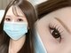 リュールミエル 札幌駅(lueurmiel)の写真/【瞳に被らないマツエク、最新技術のパリエク】濃さも長さも同時に叶えられる次世代パリエク