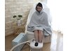 むくみ・脚が重だるい方へ スッキリボディコース(リンパ×よもぎ蒸し×足湯)