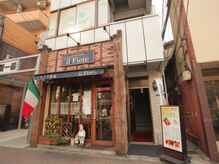 西大島駅Ａ1出口徒歩1分、イタリアンのお店の2階です◎