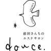 ドゥース(前田さんちのエステサロン douce.)ロゴ