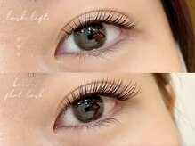 エネ(eNe)/パリエク