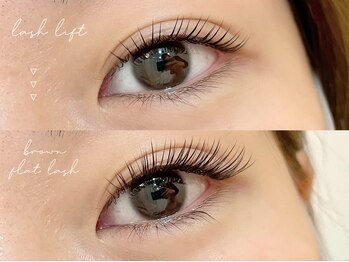 エネ(eNe)/パリエク