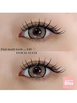 ブリス(Bliss)/Droopy!