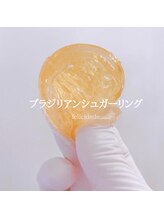 フェリシダージ(felicidade)/シュガーリングも大人気★