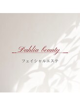 ダリアビューティー(Dahlia Beauty)/