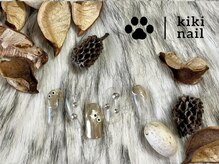 キキネイル 二子玉川(kikinail)/【9.10月限定】ハロウィンネイル