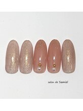 サロン ド サミエル(Salon de Samiel)/デザイン定額A【仙川ネイル】