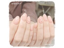 ナチュラル ネイル(Natural Nail)の雰囲気（静かな空間でゆっくりと大人のネイルタイム♪）