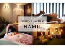 ハミル 平尾店(HAMIL)