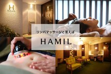 ハミル 平尾店(HAMIL)