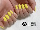 イエローネイル/シンプル