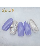 はあとねいる 渋谷三丁目店/定額4,400円