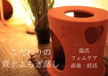 レディア(Re:Dear)