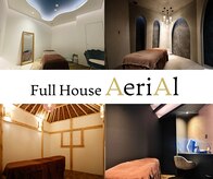 フルハウス エアリアル(Full House AeriAl)